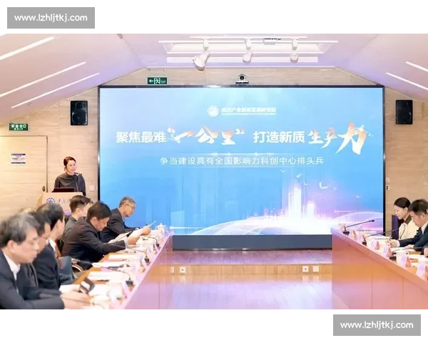 以成果为中心驱动高质量发展实现可衡量可复制可推广成效持续提升