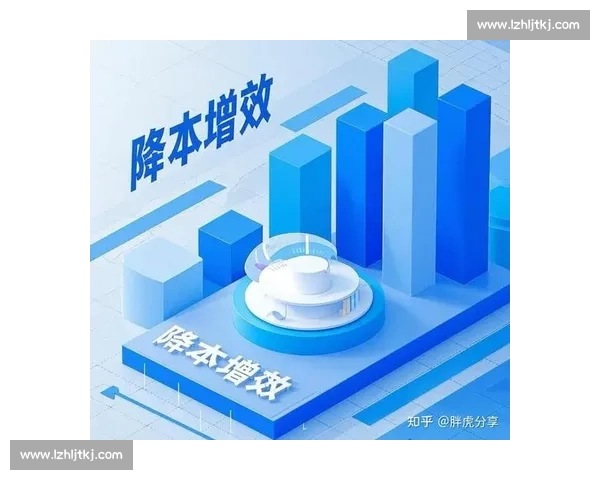 以外包驱动企业降本增效与核心能力升级的新路径探索战略实践研究